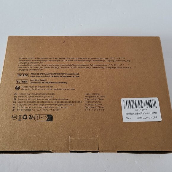 AOMIKER BACKSEAT TABLET HOLDER- ADJUSTABLE ARM- BLACK - TRAVEL ESSENTIAL-NIB - Picture 9 of 11